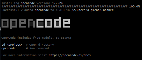 安装OpenCode